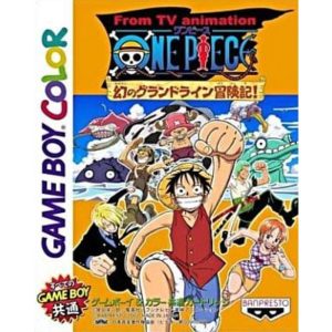 From TV animation ONE PIECE 幻のグランドライン冒険記!のソフトパッケージ