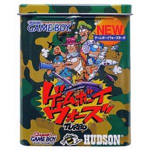 ゲームボーイウォーズターボのソフトパッケージ