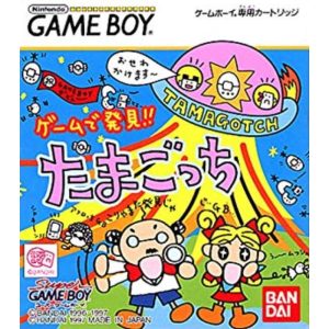 ゲームで発見!!たまごっちのソフトパッケージ