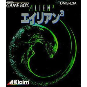 エイリアン3のソフトパッケージ