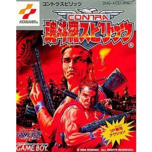 魂斗羅スピリッツのソフトパッケージ