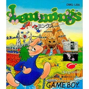 レミングスのソフトパッケージ