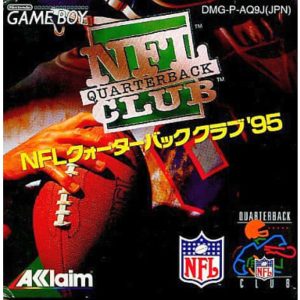 NFLクォーターバッククラブ'95のソフトパッケージ
