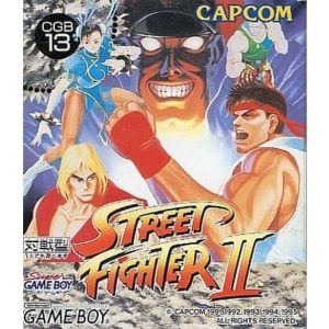 ストリートファイターIIのソフトパッケージ