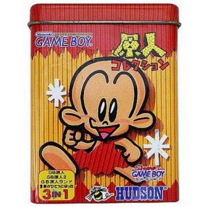 原人コレクションのソフトパッケージ