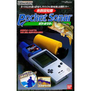 魚群探知機 ポケットソナーのソフトパッケージ