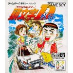 頭文字D外伝のソフトパッケージ