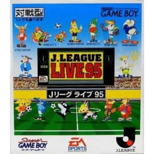 Jリーグ ライブ'95のソフトパッケージ