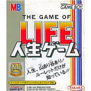人生ゲームのソフトパッケージ