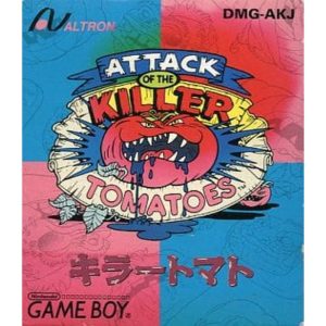 キラートマトのソフトパッケージ