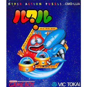 ルクル