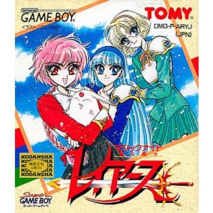魔法騎士レイアースのソフトパッケージ
