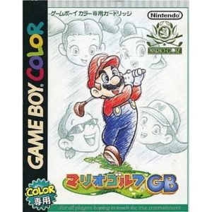 マリオゴルフGB