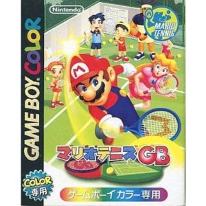 マリオテニスGBのソフトパッケージ