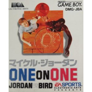 マイケル・ジョーダン ONE ON ONEのソフトパッケージ