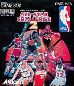 NBAオールスターチャレンジ2のソフトパッケージ