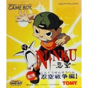 NINKU -忍空- 第2弾 忍空戦争編のソフトパッケージ