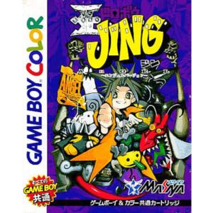 王ドロボウJING エンジェルバージョンのソフトパッケージ