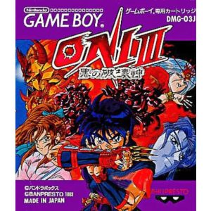 ONI III 黒の破壊神のソフトパッケージ