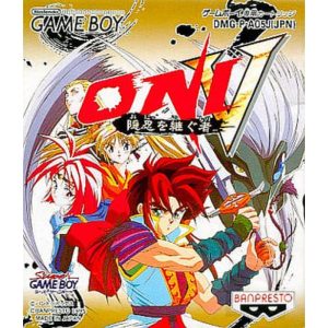 ONI V 隠忍を継ぐ者のソフトパッケージ