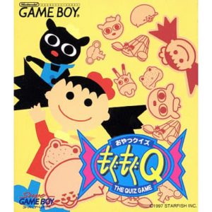 おやつクイズ もぐもぐQのソフトパッケージ