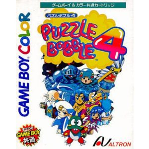 パズルボブル4のソフトパッケージ