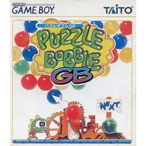 パズルボブルGBのソフトパッケージ