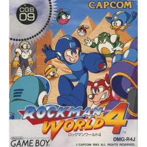 ロックマンワールド4のソフトパッケージ
