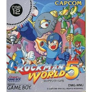 ロックマンワールド5のソフトパッケージ