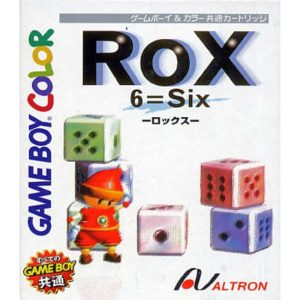 ROX -ロックス-のソフトパッケージ