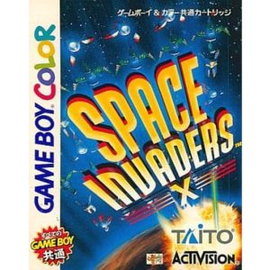 スペースインベーダーXのソフトパッケージ