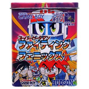 スーパービーダマン ファイティングフェニックスのソフトパッケージ