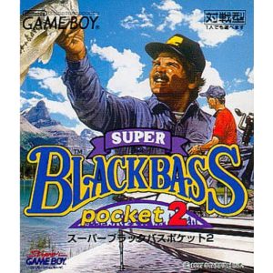 スーパーブラックバスポケット2のソフトパッケージ