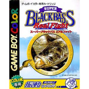 スーパーブラックバス リアルファイトのソフトパッケージ