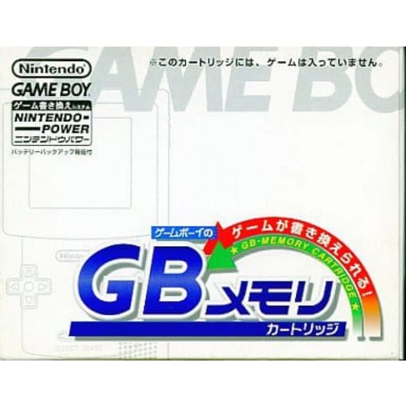 スーパーマリオブラザーズデラックスのソフトパッケージ