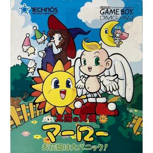 太陽の天使マーロー お花畑は大パニック!のソフトパッケージ