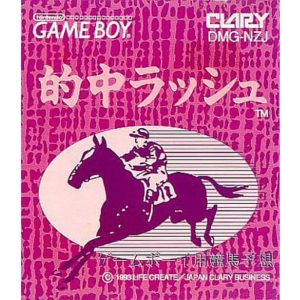 的中ラッシュのソフトパッケージ