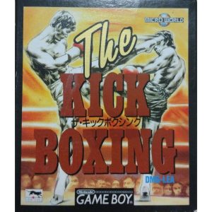 ザ・キックボクシングのソフトパッケージ