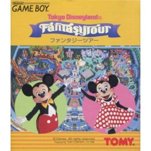東京ディズニーランド ファンタジーツアーのソフトパッケージ
