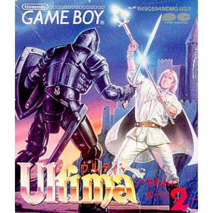 ウルティマ 〜失われたルーン2〜のソフトパッケージ
