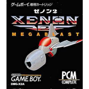 ゼノン2 メガブラストのソフトパッケージ