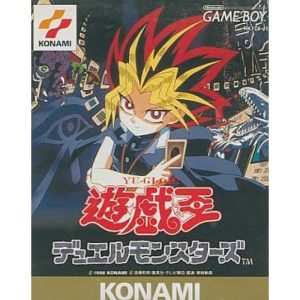 遊☆戯☆王デュエルモンスターズ