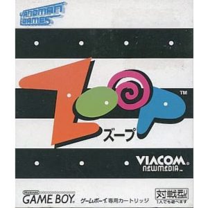 ズープのソフトパッケージ