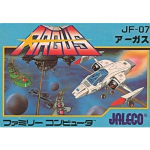 アーガスのソフトパッケージ