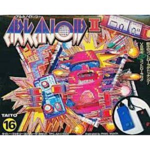 アルカノイドII リベンジオブドゥのソフトパッケージ