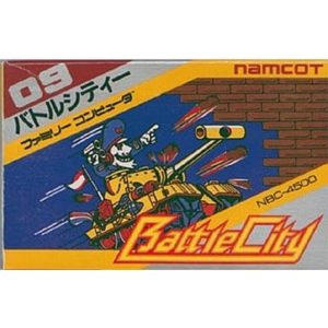 バトルシティーのソフトパッケージ