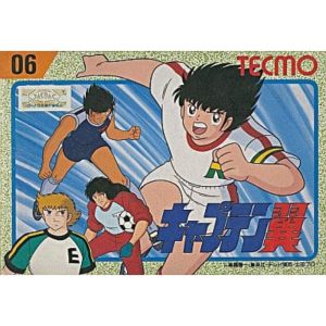キャプテン翼のソフトパッケージ
