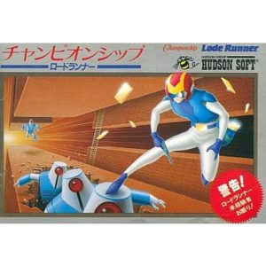 チャンピオンシップロードランナーのソフトパッケージ