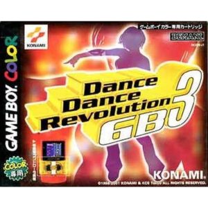 ダンスダンスレボリューションGB3のソフトパッケージ