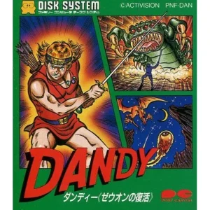 ダンディー